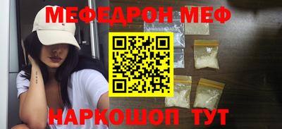 кокс Новозыбков