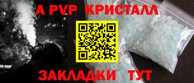 jwh Новодвинск