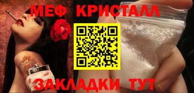 jwh Новодвинск