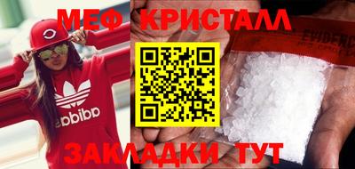 jwh Новодвинск