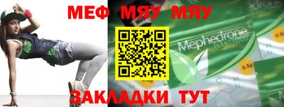 кокс Новозыбков