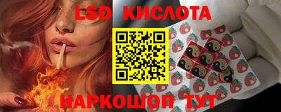 кокс Новозыбков