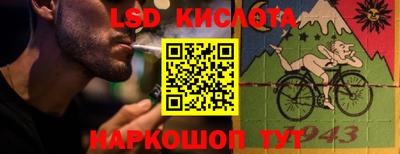 jwh Новодвинск