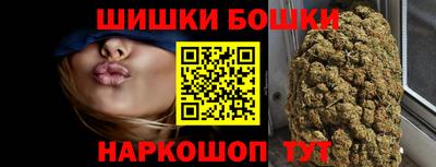 кокс Новозыбков