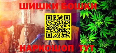 кокс Новозыбков