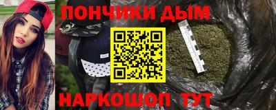 jwh Новодвинск
