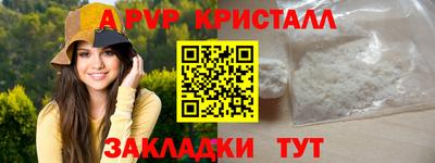 jwh Новодвинск