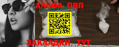 jwh Новодвинск