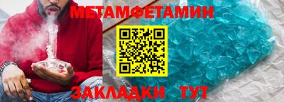 jwh Новодвинск