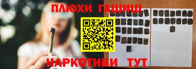 jwh Новодвинск