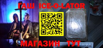 jwh Новодвинск