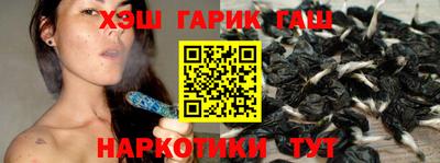 кокс Новозыбков