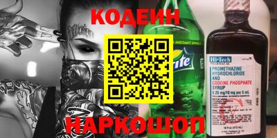 jwh Новодвинск