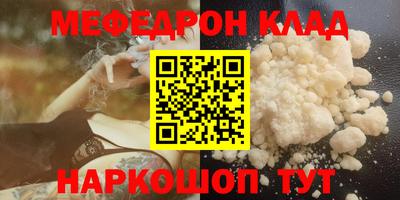 jwh Новодвинск