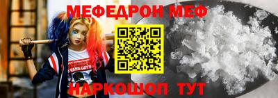 jwh Новодвинск