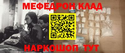 jwh Новодвинск